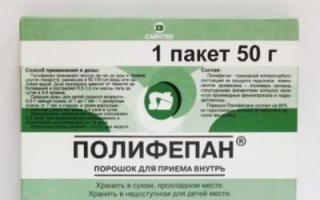 Что делать если у коровы понос?