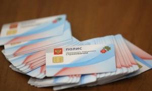 Можно ли записаться на прием к врачу или вызвать на дом не по месту прописки?